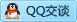 QQ在线咨询496768434